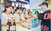 青岛啤酒率“鲜”闪耀第20届中国—东盟博览会